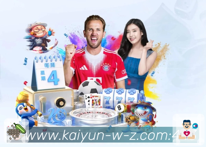 多终端兼容